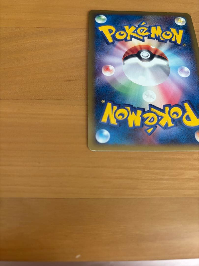 ポケモンカードゲーム ポケカ DP DPt プロモ 映画公開記念パック など