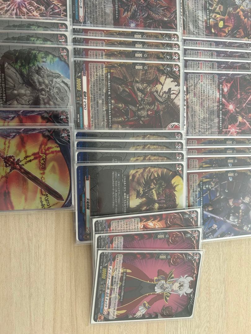 ヴァンガード バディファイト　アジダハーカ　キョウヤ　デッキ　パーツ