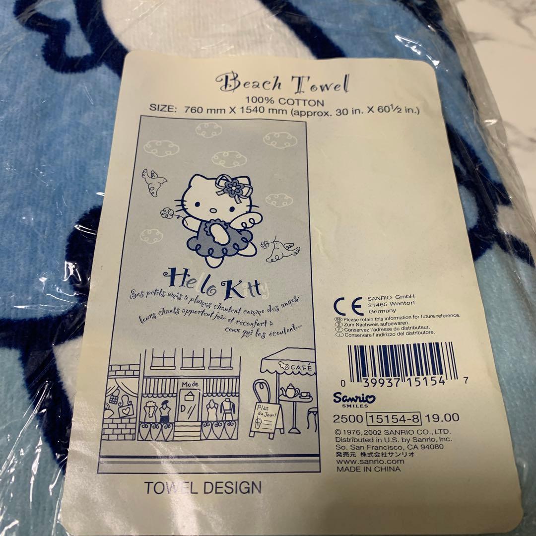 Sanrio Hello kitty 大判タオル 海外限定 エンジェルキティ ハロー