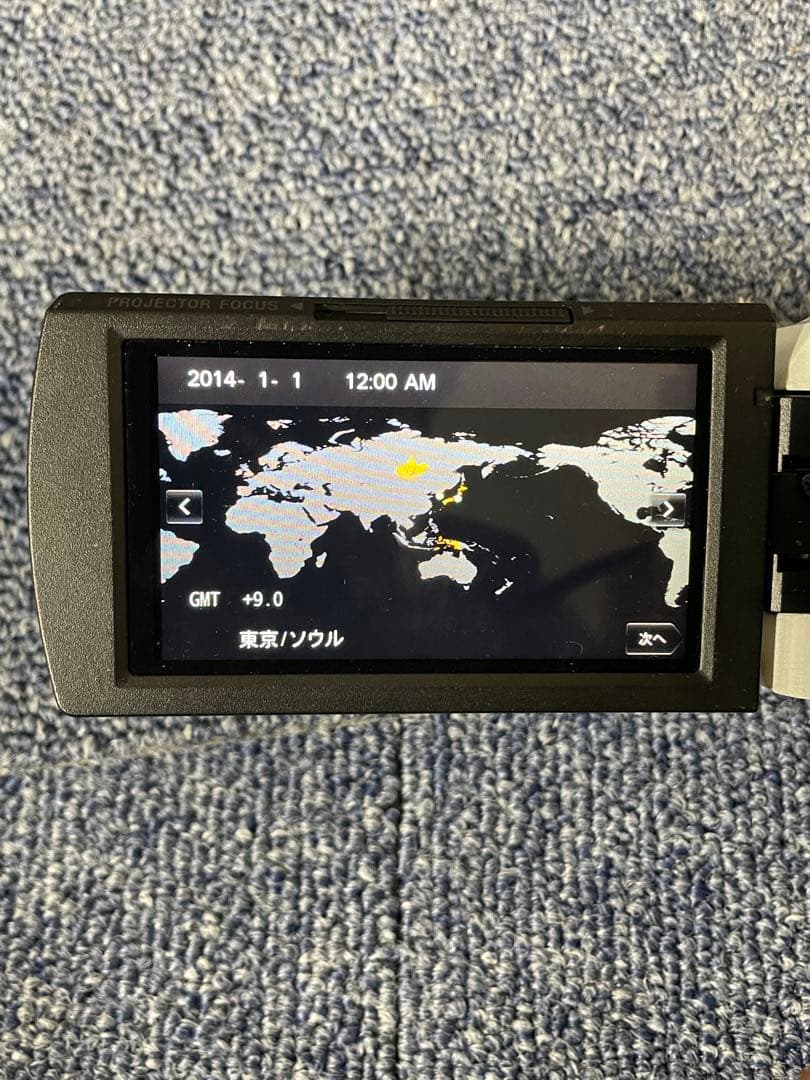 M*a様 SONY HDR-PJ540 ビデオカメラ