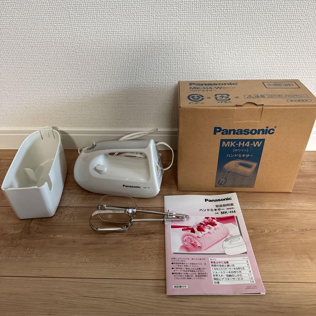 Panasonic ハンドミキサー MK-H4 - メルカリ