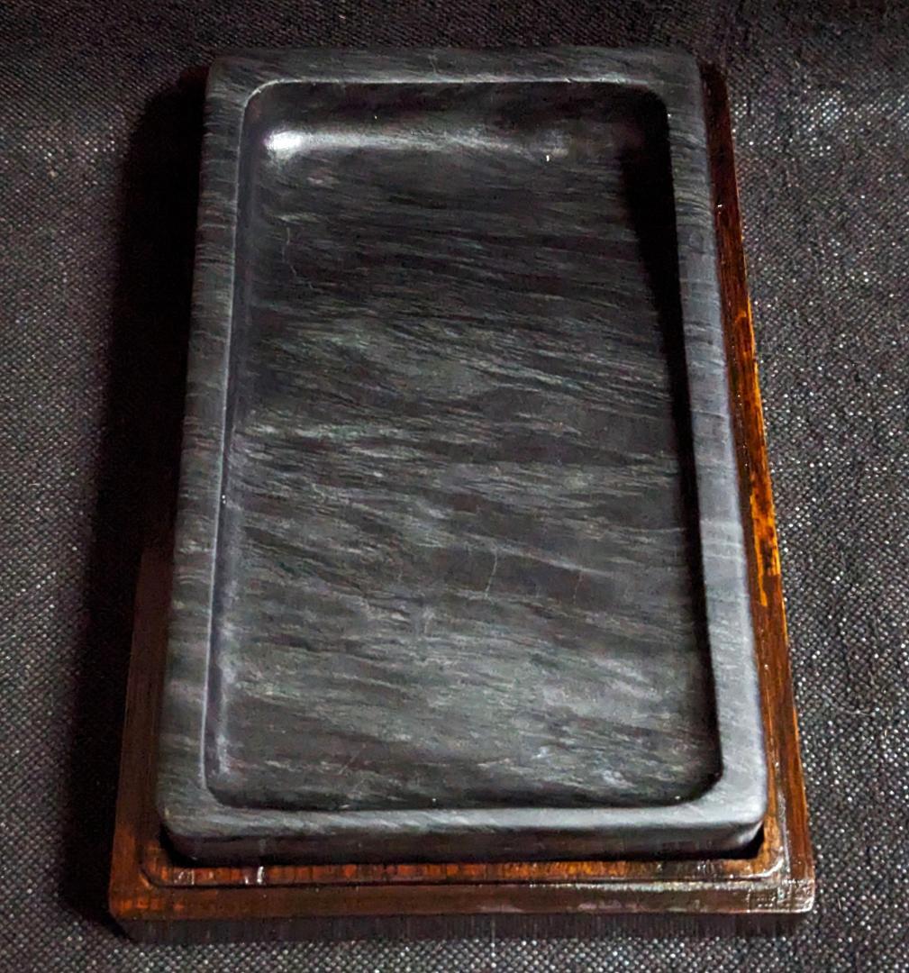 書道硯 歙州硯 魚子紋硯 細工彫り『仏の道』硯 すずり☆美