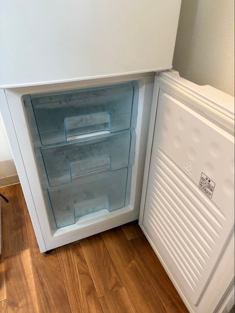 ※みとん【送料込】 冷蔵庫 アイリスオーヤマ ノンフロン冷凍冷蔵庫162L