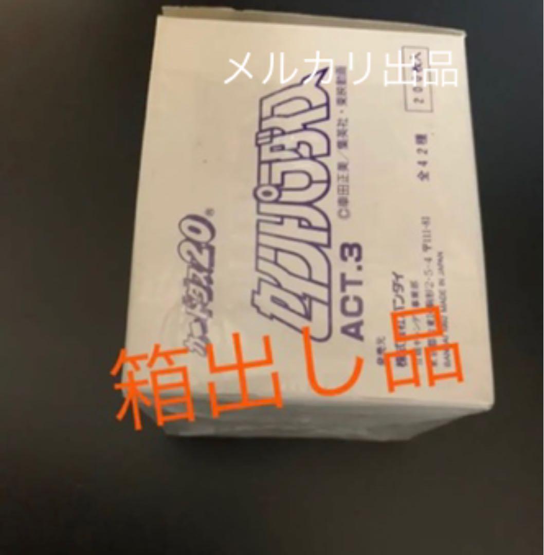 激レア当時物 箱出し品 聖闘士星矢 カードダス ACT3フルコンプ - メルカリ