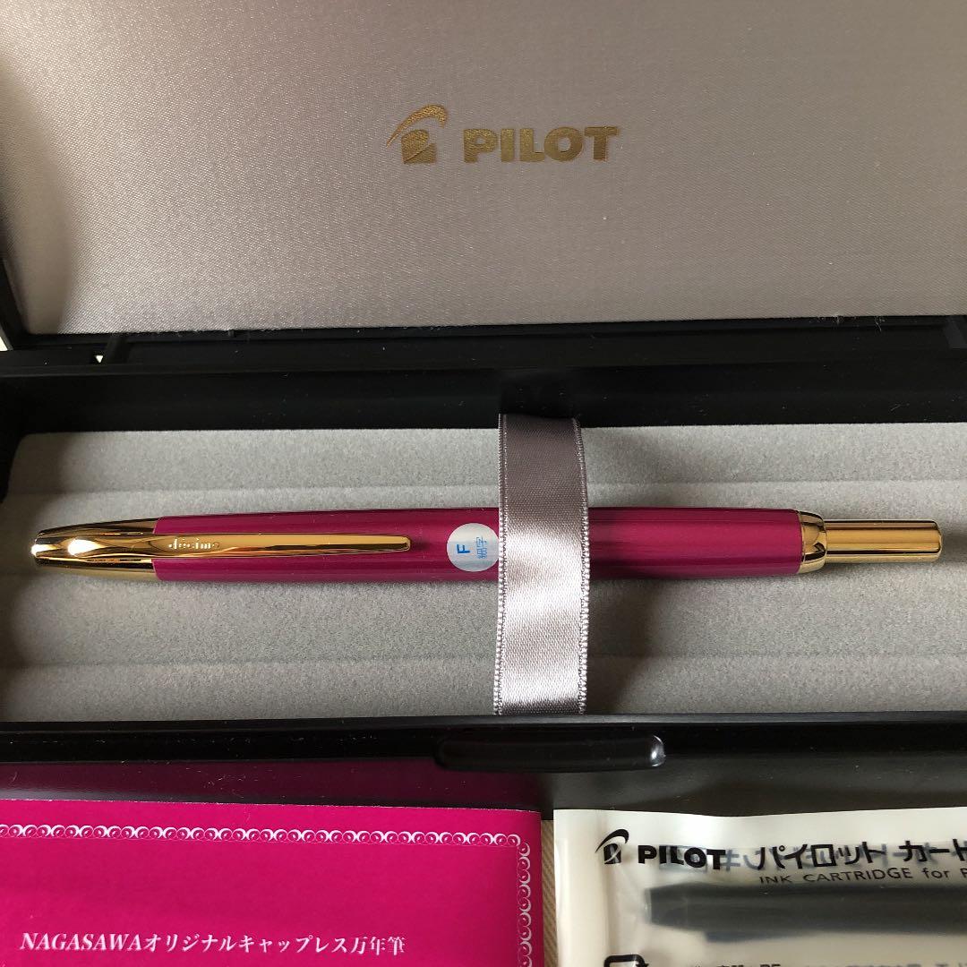 ナガサワ文具センター限定 キャップレス デシモ 須磨離宮ローズ