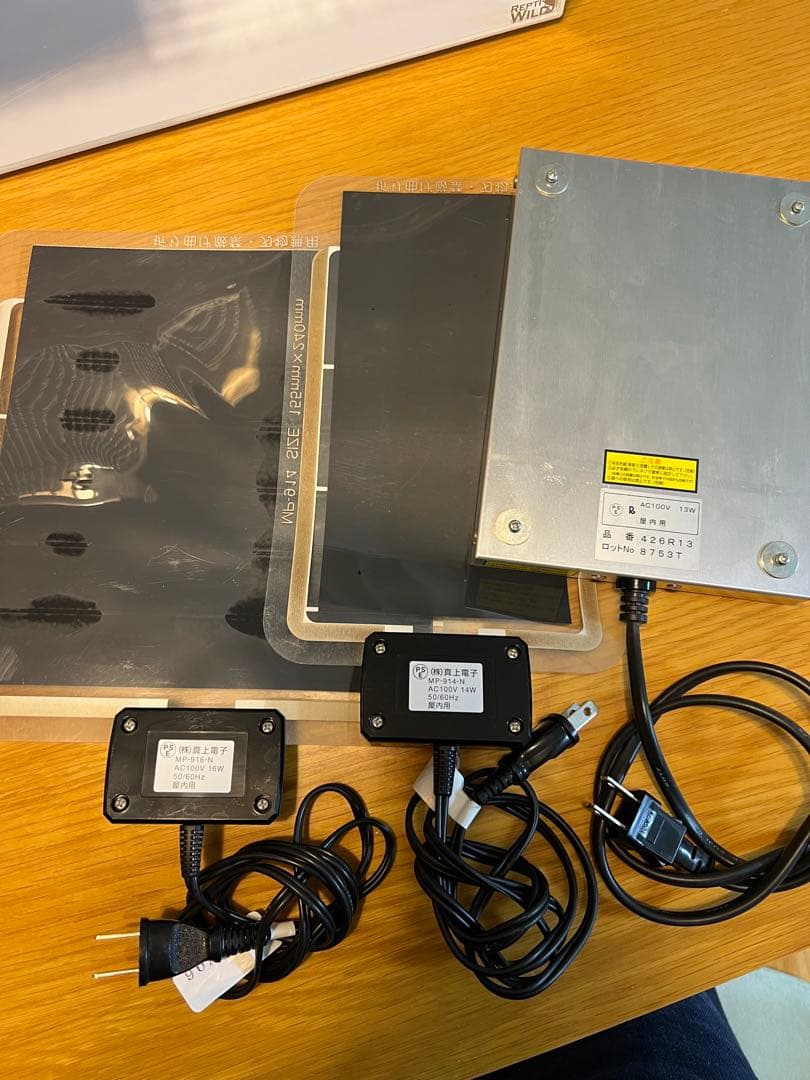 爬虫類関連用品 レプタイルボックス パネルヒータ 暖トツ 温度計 湿度計