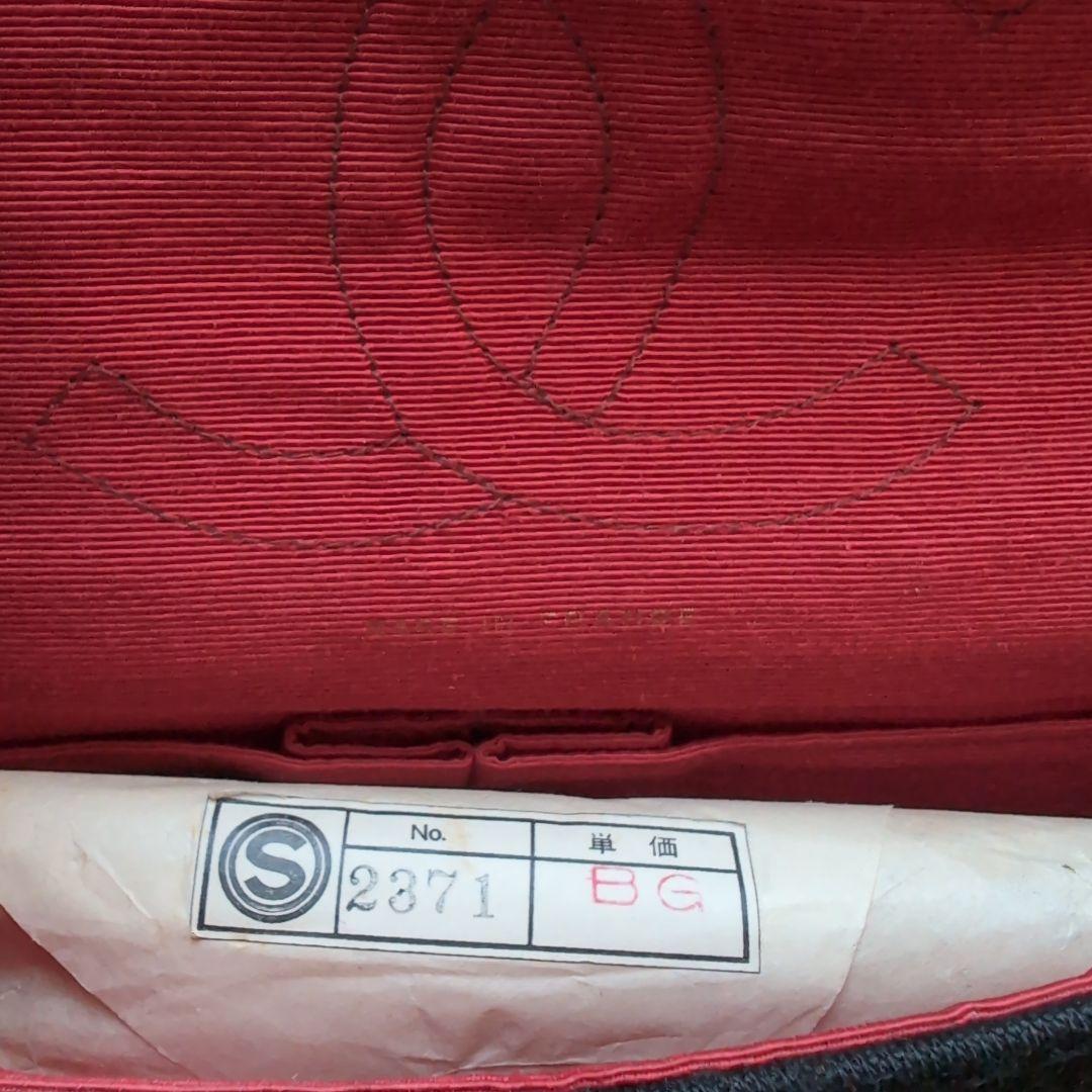 ノブリンの穴さま専用