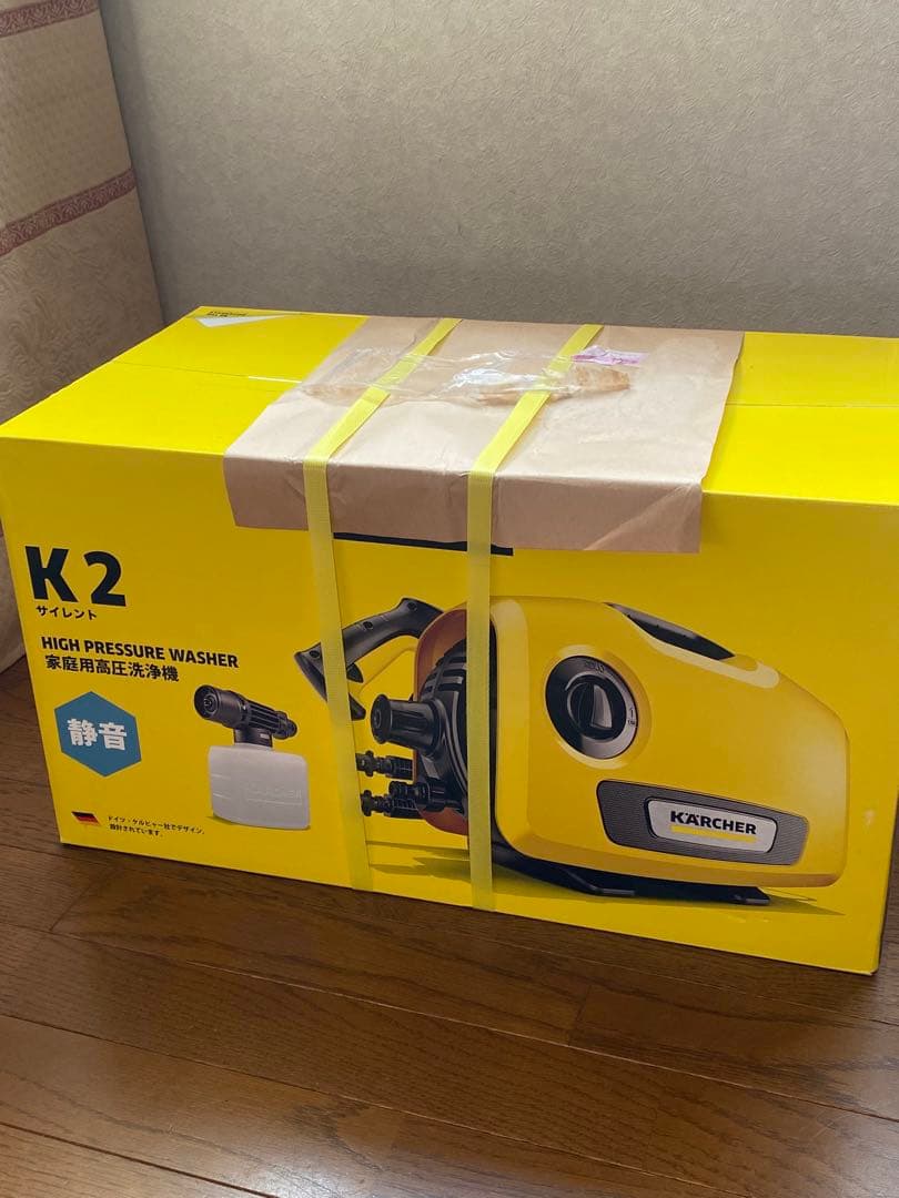 【 新品未開封 】ケルヒャー KARCHER K2 サイレント 高圧洗浄機本体 K 2 サイレント - 高圧洗浄機（家庭用） | ケルヒャー