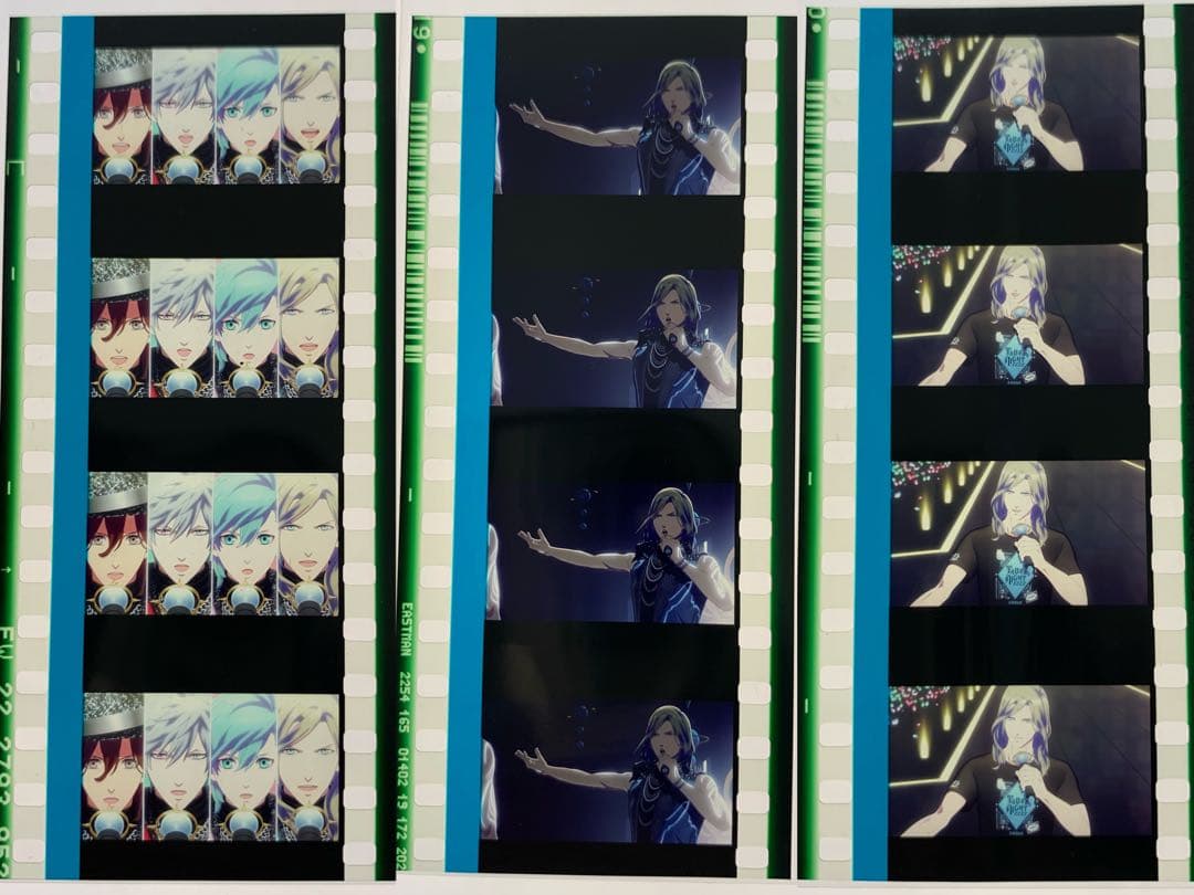 うたプリ タブナイ コマフィルム カミュ まとめ売り