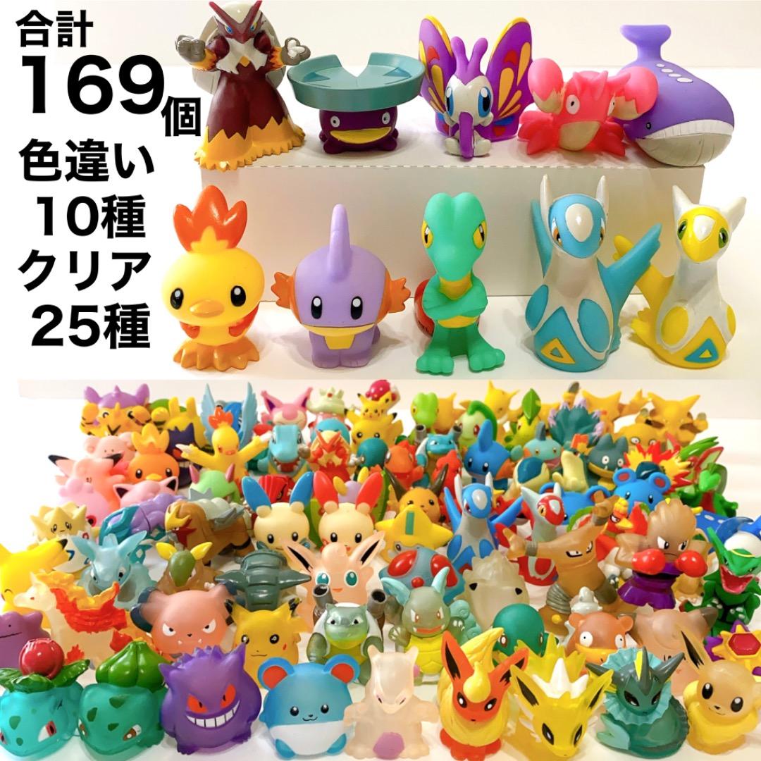 ポケモンキッズ まとめ売り✨色違い クリア 169体 指人形 レア