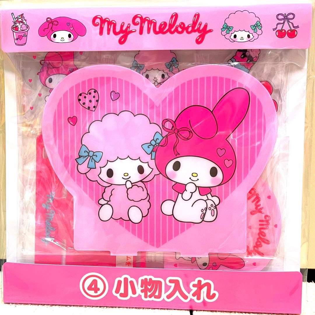 サンリオ当たりくじ マイメロ ピアノちゃん アクリル小物入れ - メルカリ