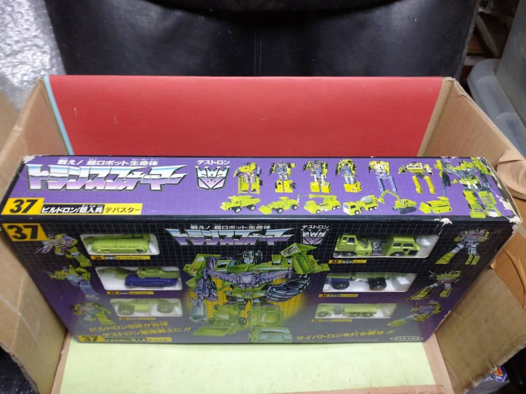 復刻版ではありません!激レア中古品トランスフォーマービルドロン巨人