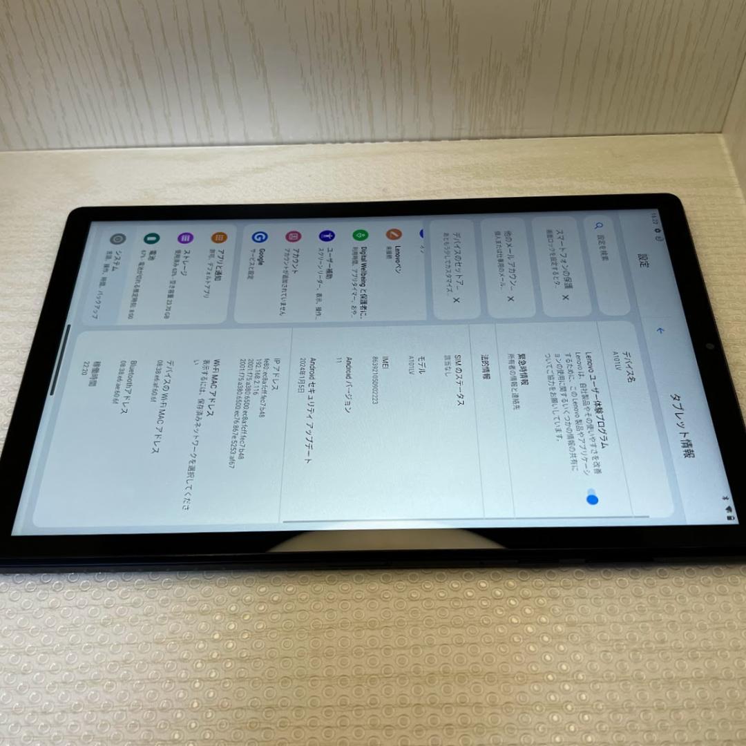 Lenovo TAB6 ◇ 4GB/64GB / SoftBank A101L
