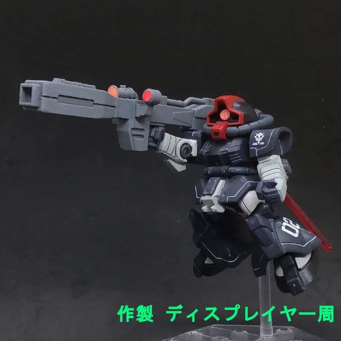 も*ん様 ドム 試作実験機 宇宙仕様 モビルスーツアンサンブル 09