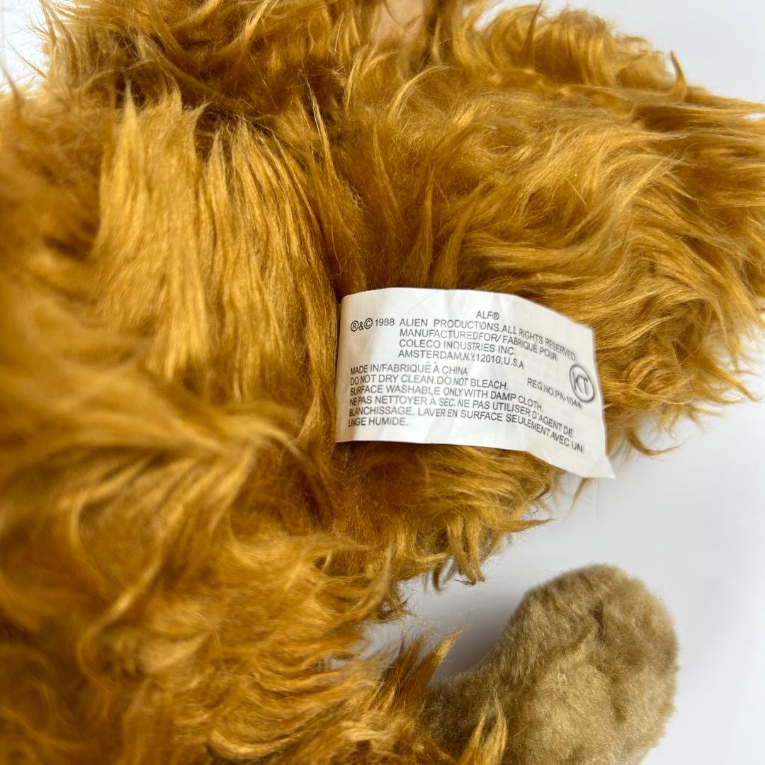 80s ALF アルフ プラッシュ ぬいぐるみ Vintage ヴィンテージ