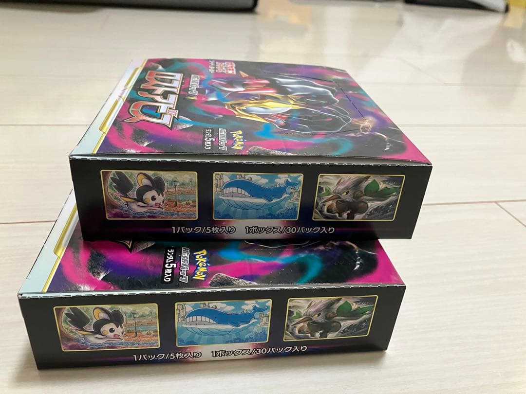 ポケモンカード ロストアビス シュリンクなし 2BOX 即時発送 カード