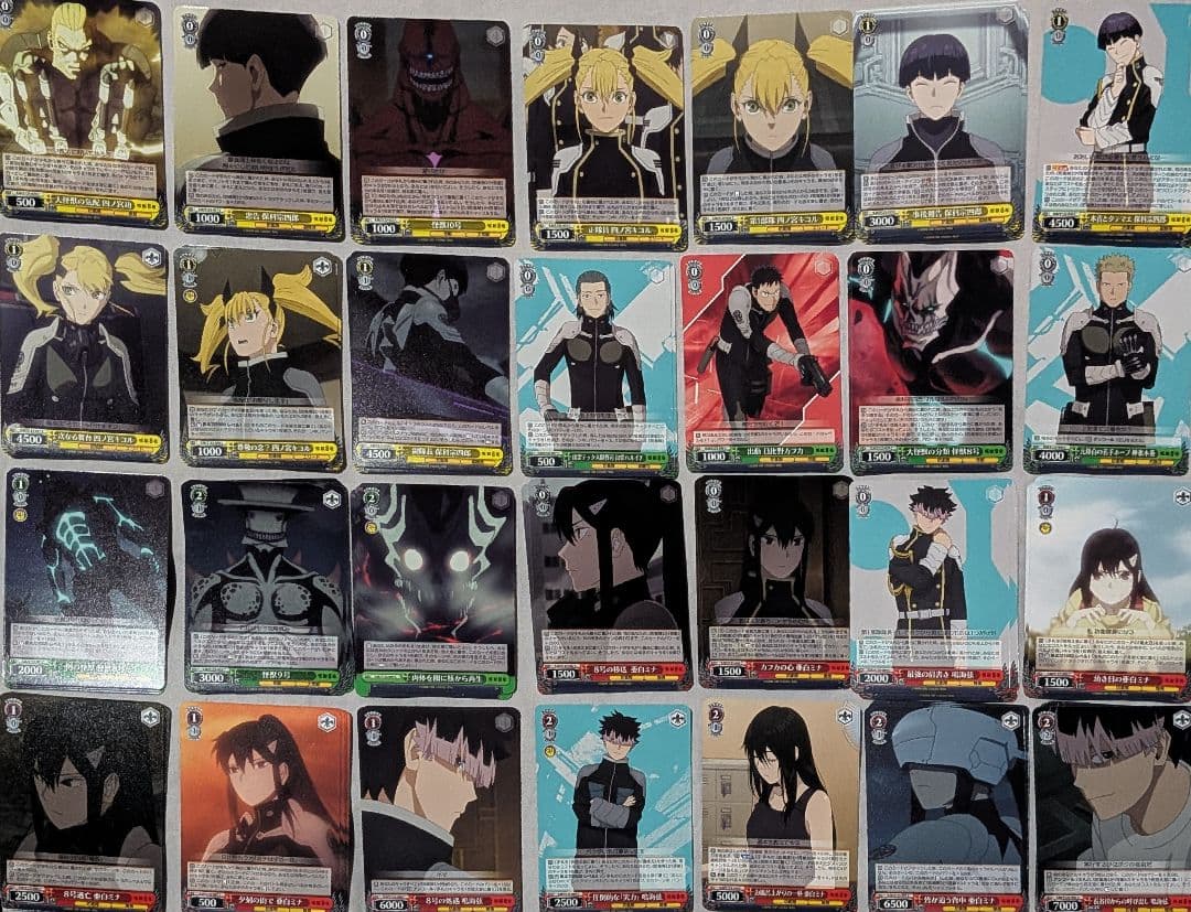 ヴァイスシュヴァルツ 怪獣8号 RR以下 4コン