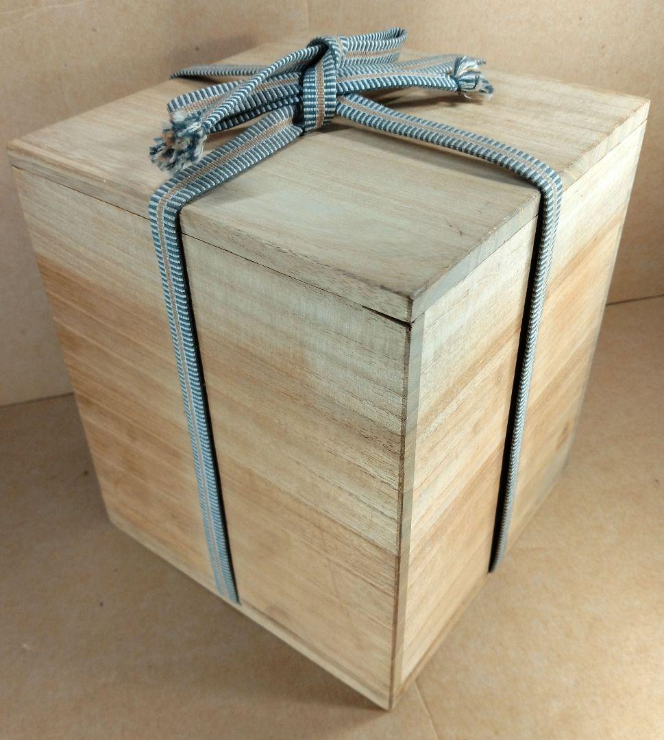 本物保証】金城次郎 窓絵丸壷(海老魚紋）共箱 栞 人間国宝 極美品 壷屋