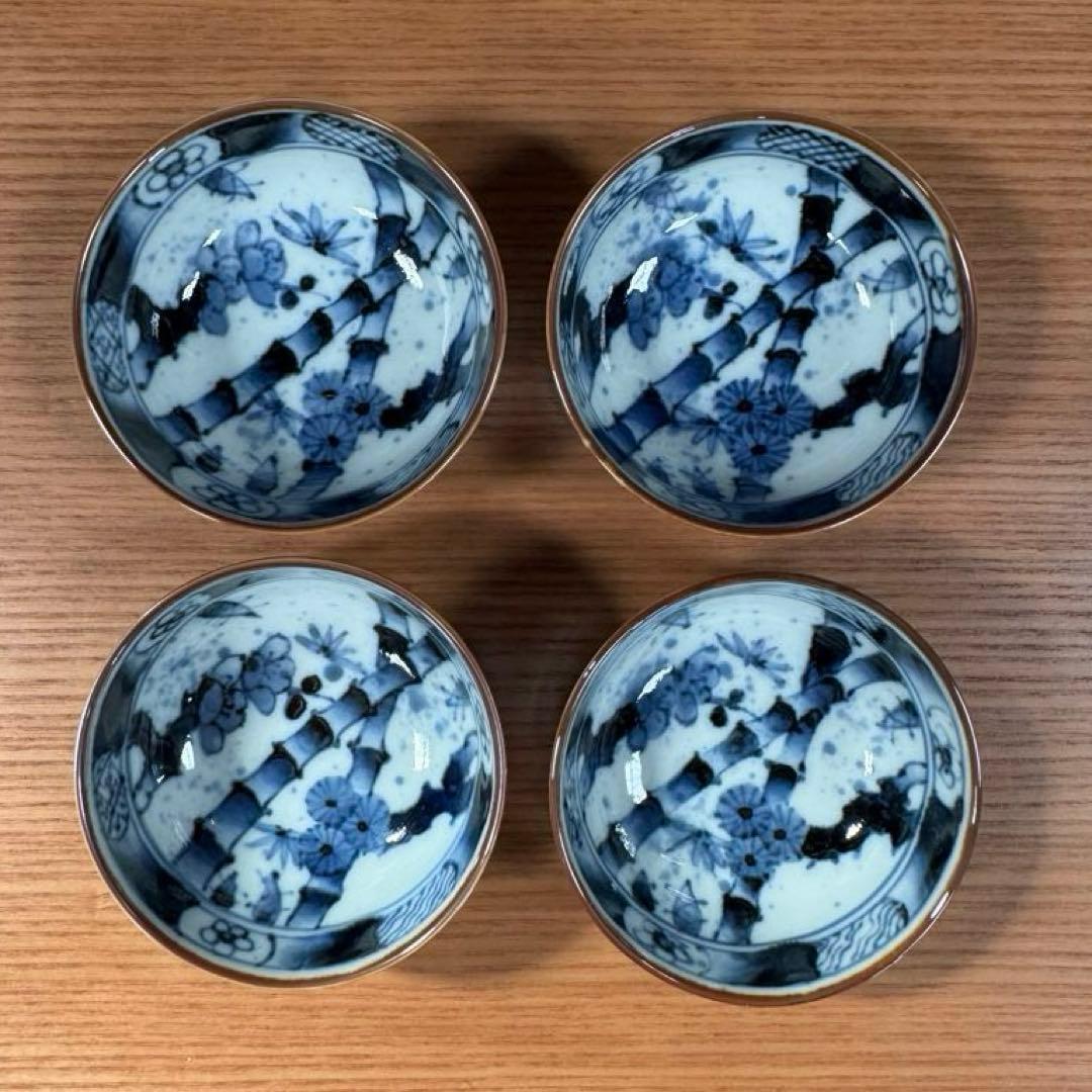 大聖寺伊万里 金襴手 窓絵 鳳凰に青海波の図 豆皿 C970AS-BZx 陶器