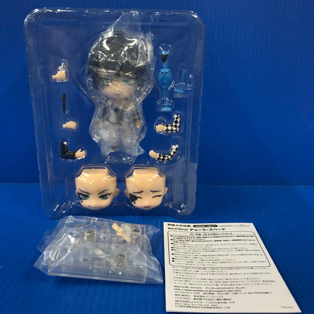 ねんどろいど デュース・スペード ディズニー ツイステッド