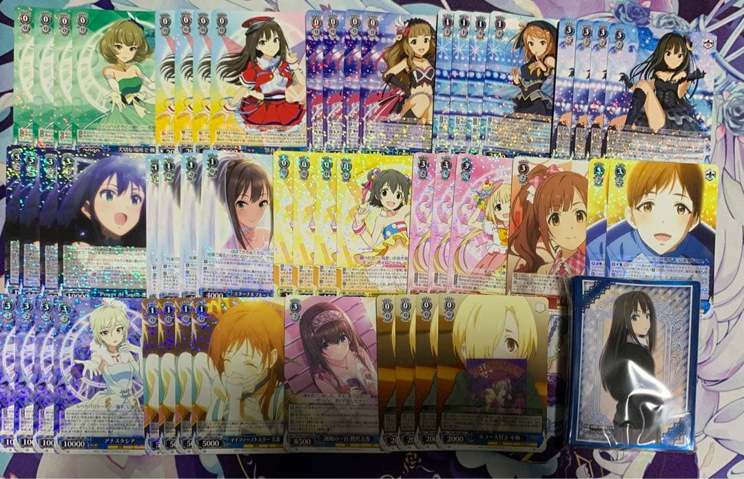 WS アイドルマスターシンデレラガールズ Triad Primusデッキ