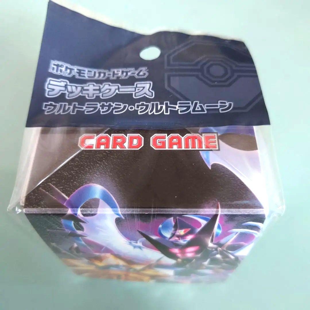 ポケモンカード ウルトラサン ムーン デッキケース ＆ シールド 新品未開封