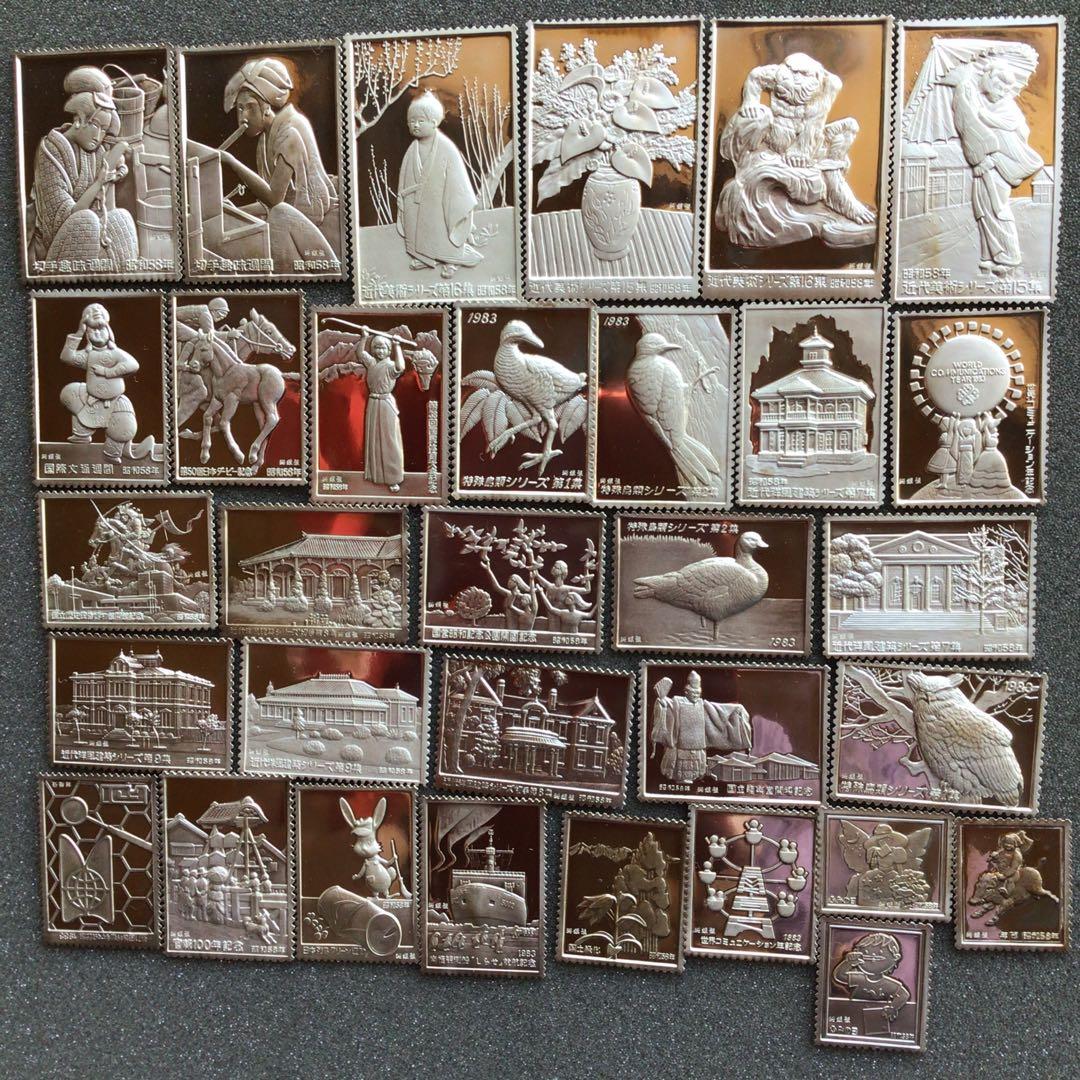 銀製品 日本郵便 コレクション 銀 切手58g Yahoo!オークション