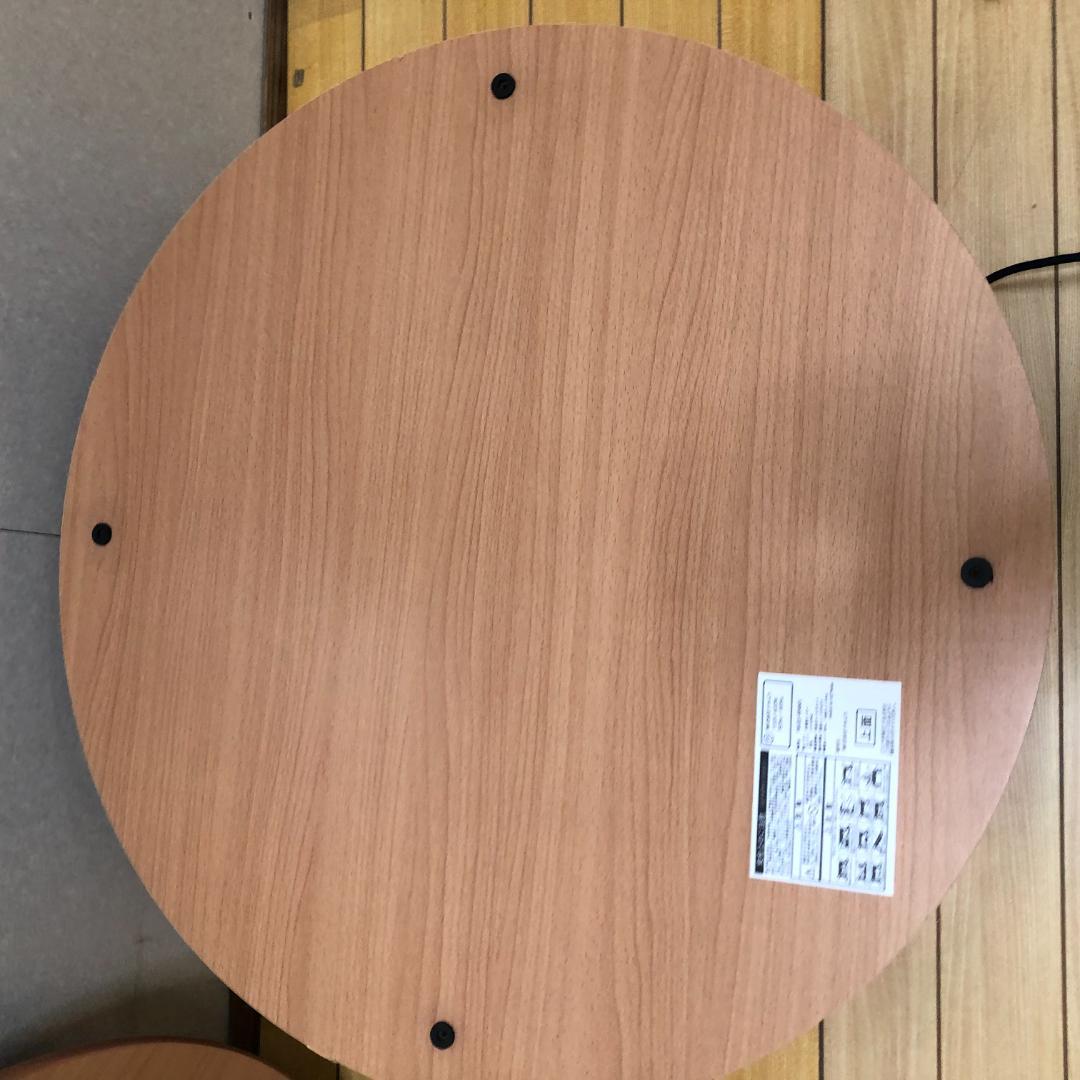 送料無料 ナカムラ 丸型 こたつテーブル リバーシブル天板 251013