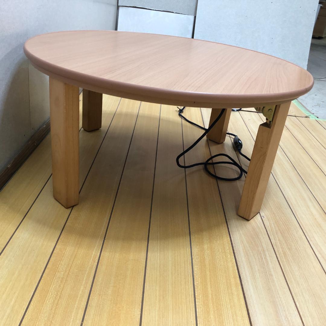 送料無料 ナカムラ 丸型 こたつテーブル リバーシブル天板 251013