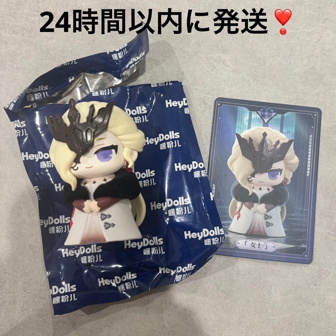 原神 ファデュイ フィギュア 淑女 原神公式正規品 ミニフィギュア