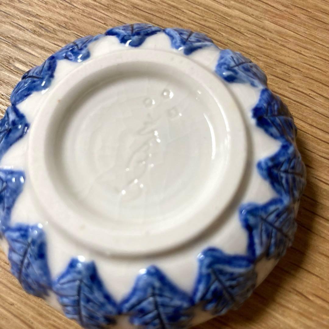 茶道具】平戸焼 十五代 中里茂右衛門 菊 香合 茶器