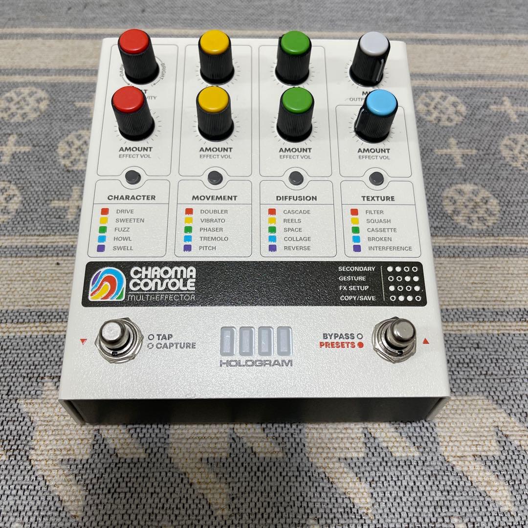 Hologram Chroma Console