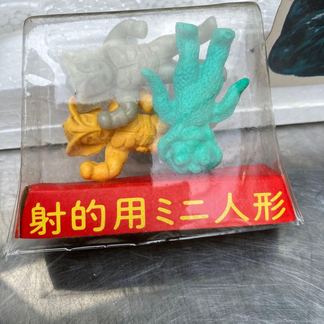 ✨超レア品✨超人バロム・ワン　Wライフル