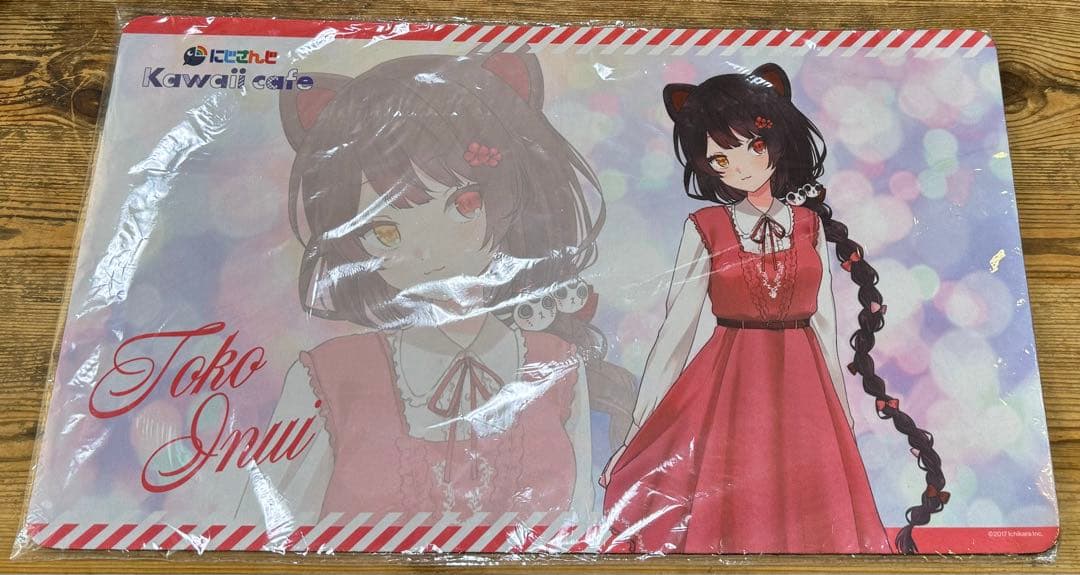 戌亥とこ　kawaii cafe おこしやす喫茶　プレイマット