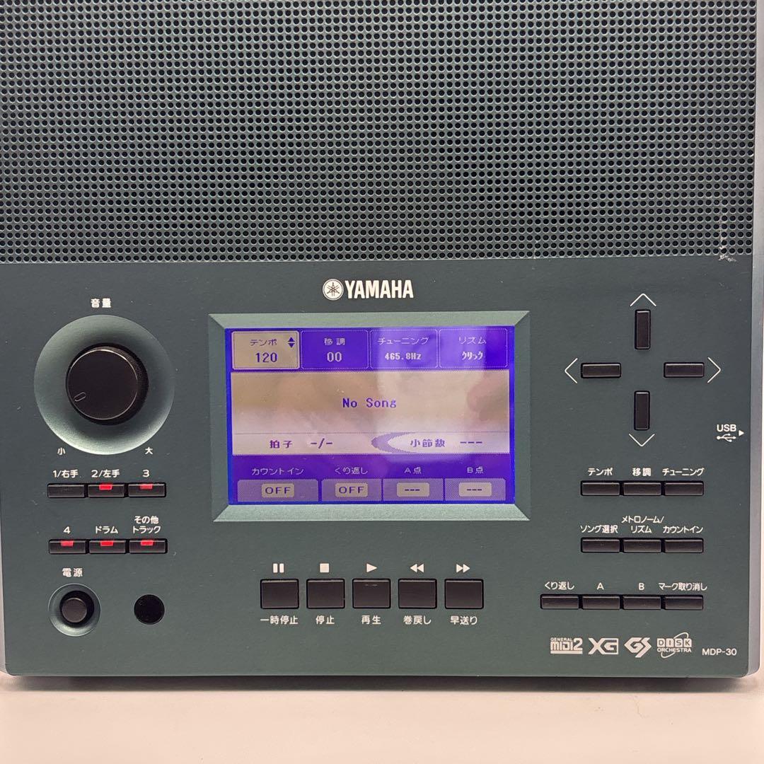 YAMAHA ヤマハ 伴奏くんⅡ MDP-30 ミュージックデータプレイヤー✨️
