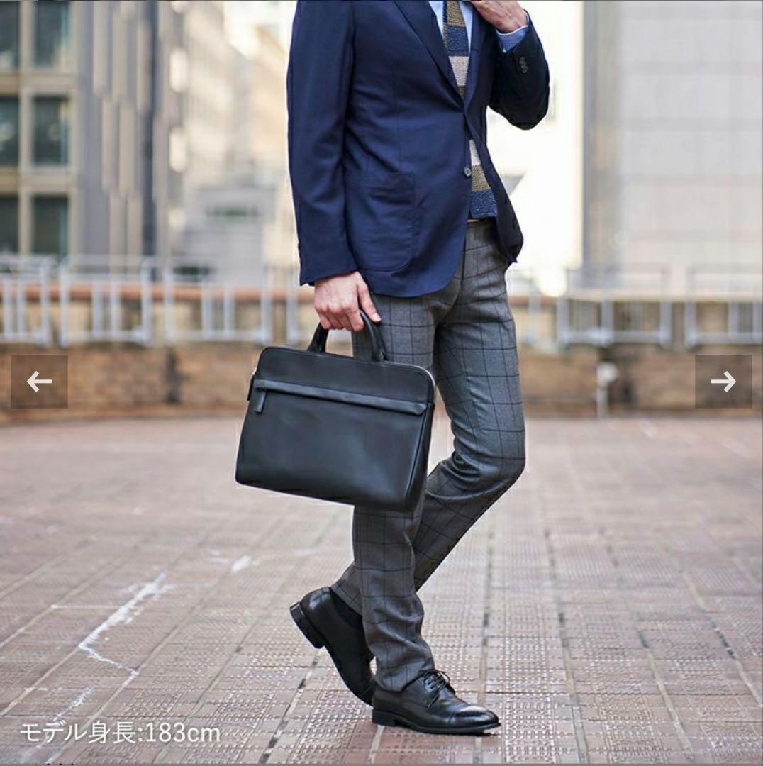 東急ハンズ別注 TRION トライオン 薄マチ ブリーフケースA4 SS112H