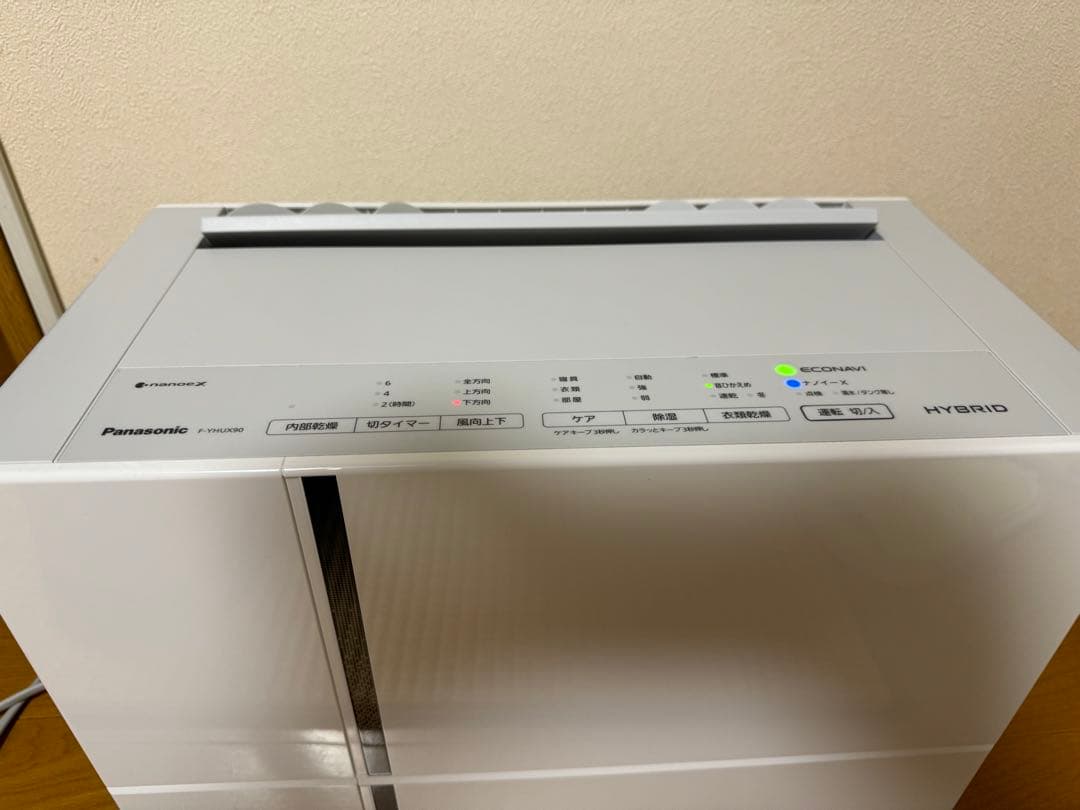 パナソニック 衣類乾燥除湿機 nanoeX F-YHUX90