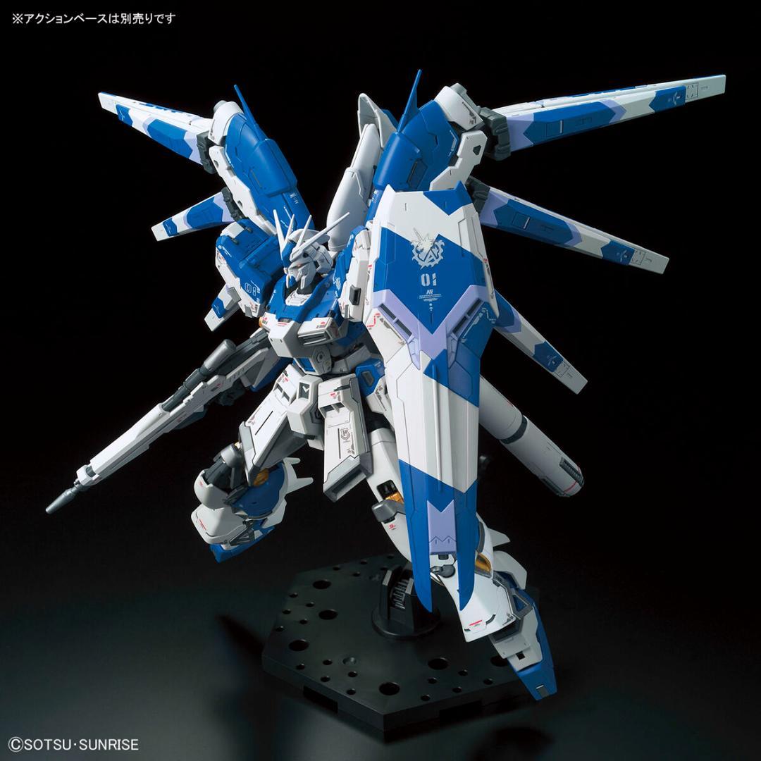 RG リアルグレード Hi-νガンダム ジャンク品