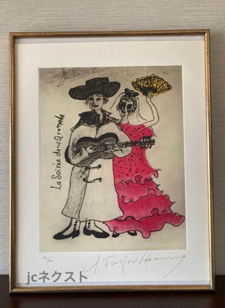 フジ子ヘミング アート真作・直筆サイン入り