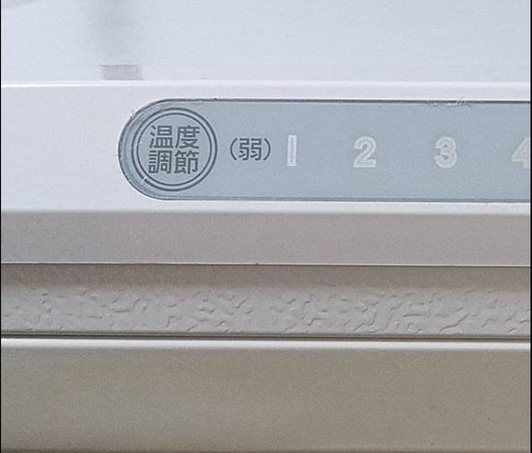 アイリスオーヤマ IUSN-8A-W 冷凍庫 スリム 小型 家庭用 自動霜取り