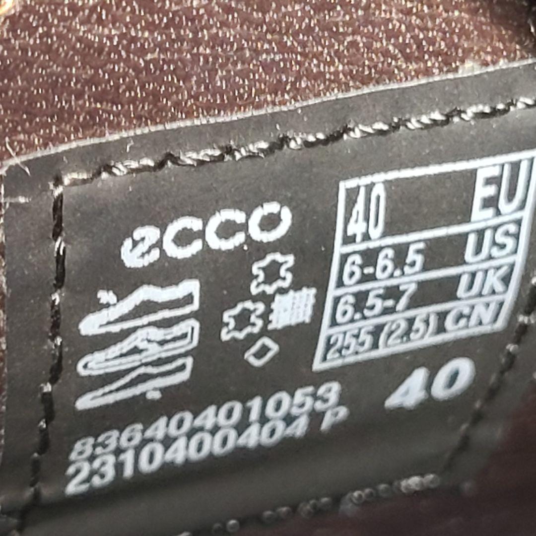 【ECCO】ST.1 HYBRID PLAIN TOE TIE　ダークブラウン