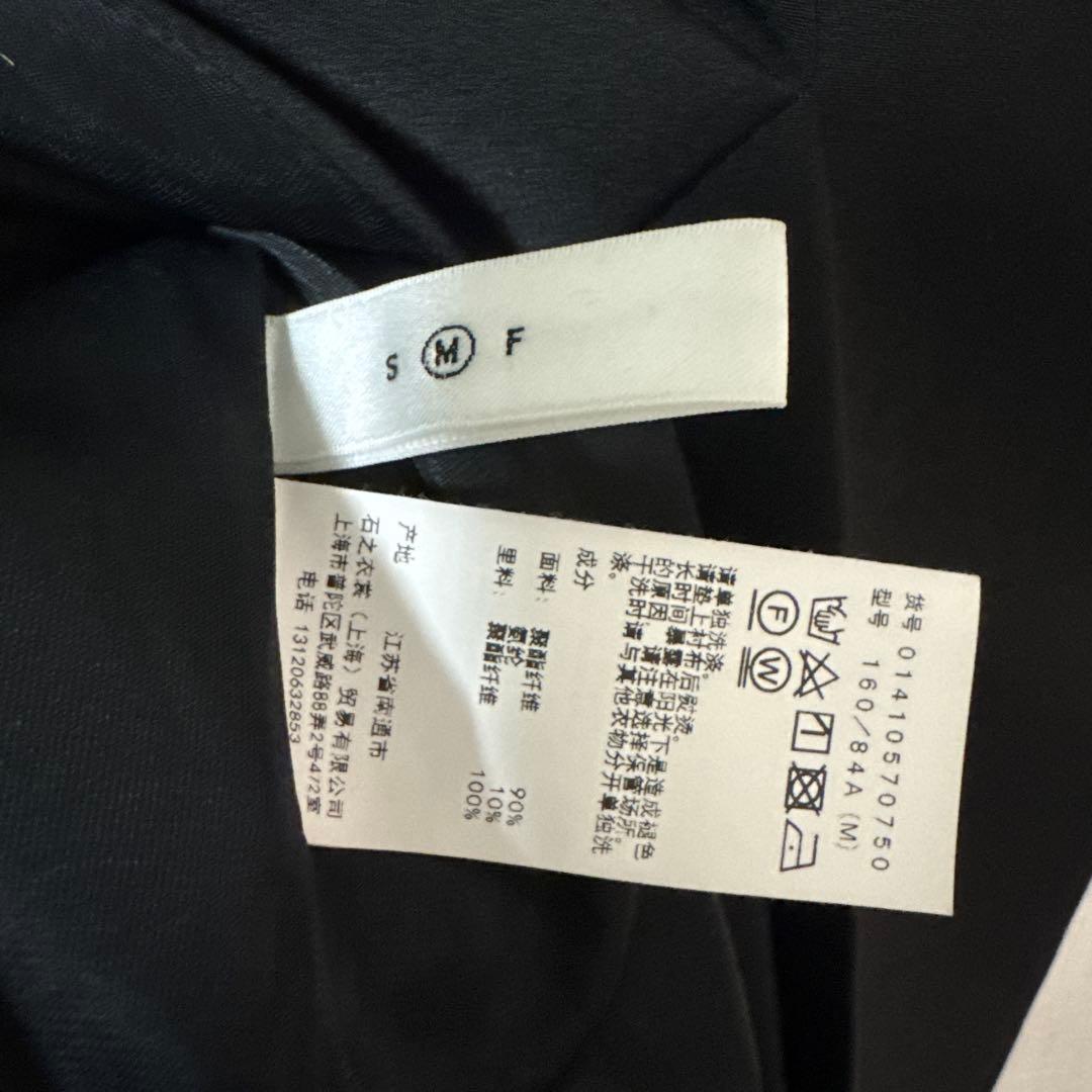 スーツ・フォーマル・ドレス Amerivintage LUSTER TIERED LAYERED DRESS