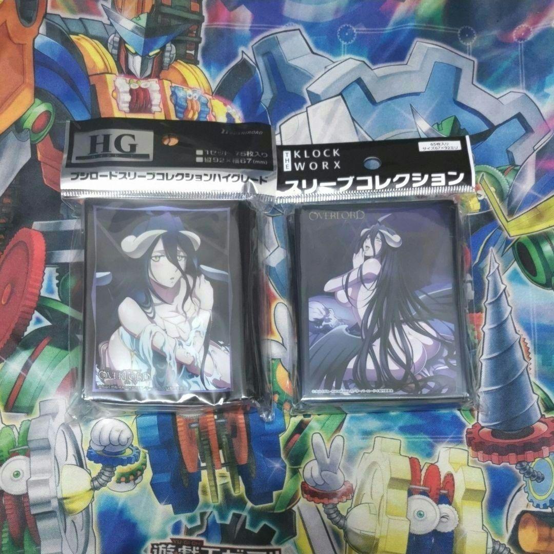 アルベド未開封スリーブセット - メルカリ