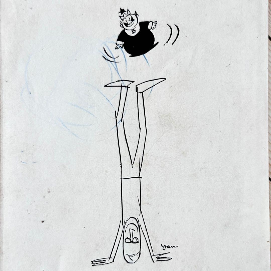 1958年【やなせたかし】漫画家デビュー作『ビールの王さま』著者写真直筆サイン本