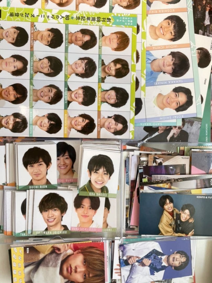 ジャニーズ データカード 厚紙カード デビュー組、Jr