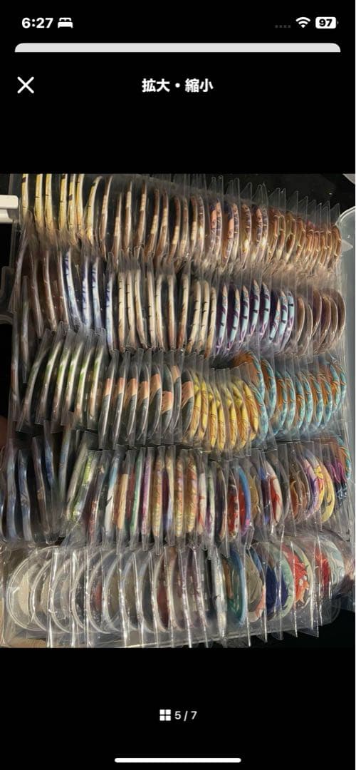 あんスタ まとめ売り 紙類 缶バッジ類