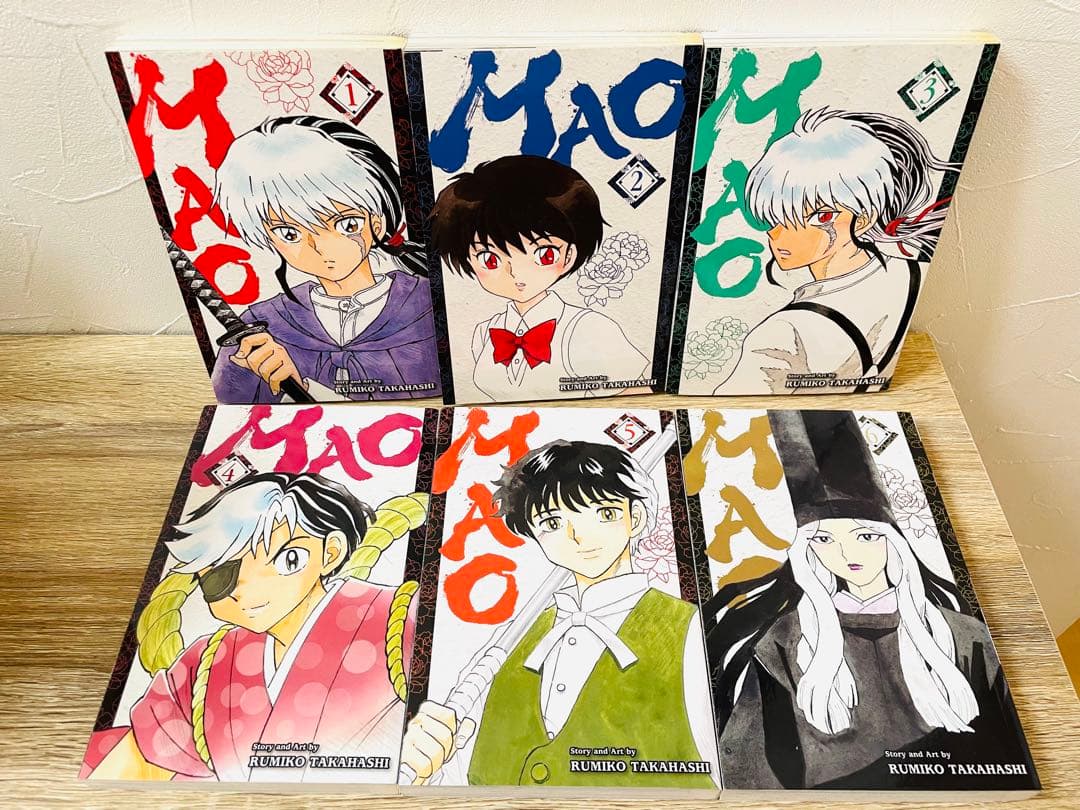 英語版★ MAO 全21巻セット 高橋留美子