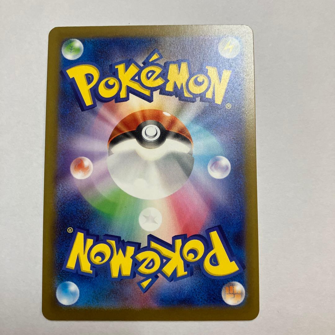 user 05ac様専用】メガゲンガーex sar,ピカチュウex sar他