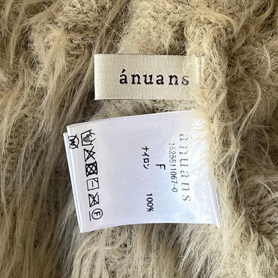 【美品】anuans ファーライクノースリーブニットトップス