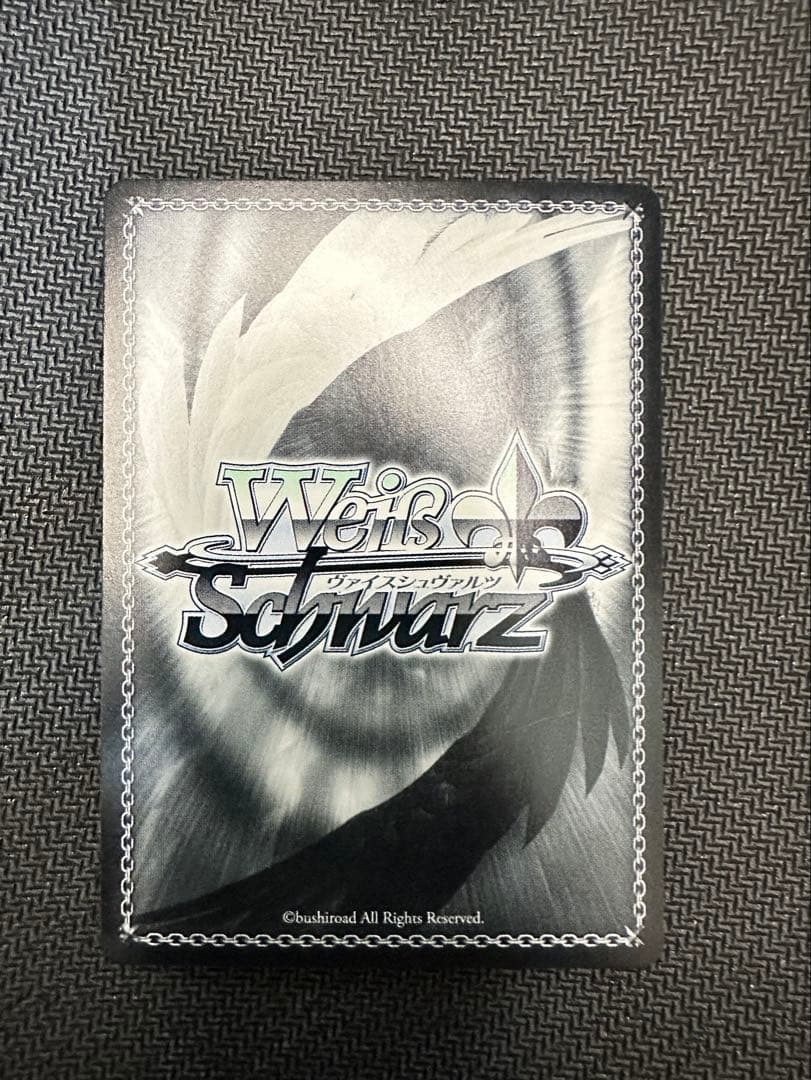 ヴァイス ニケ SSP “友だちと一緒なら！”ナガ サインカード　即購入可